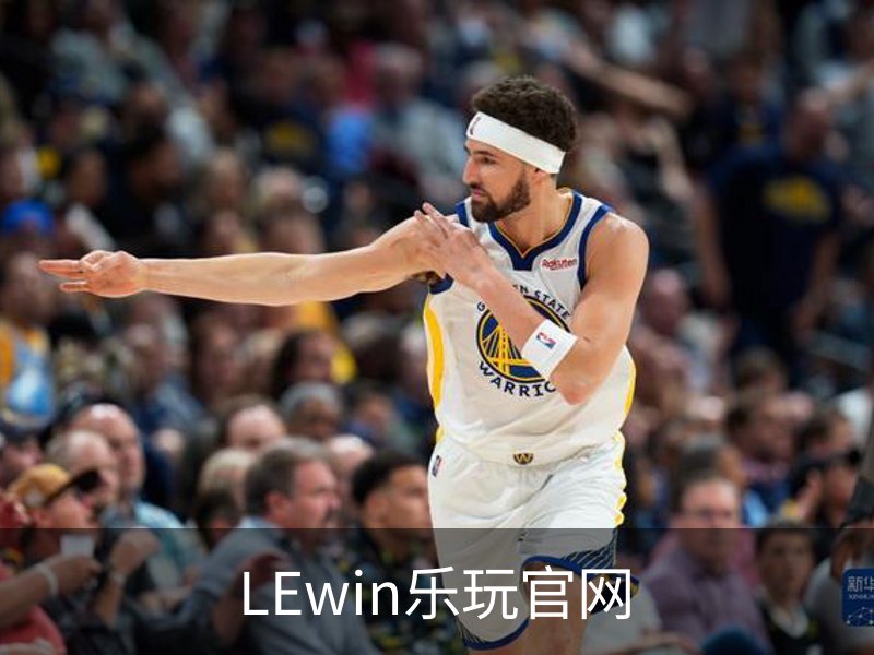 关于LEwin乐玩官网